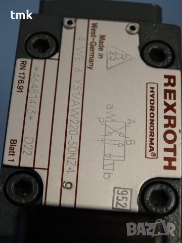 хидравличен регулатор на дебит Rexroth 2FRW 10-21/50 L 6AY W 220-50 Z4 2-way flow control valve , снимка 6 - Резервни части за машини - 37738991
