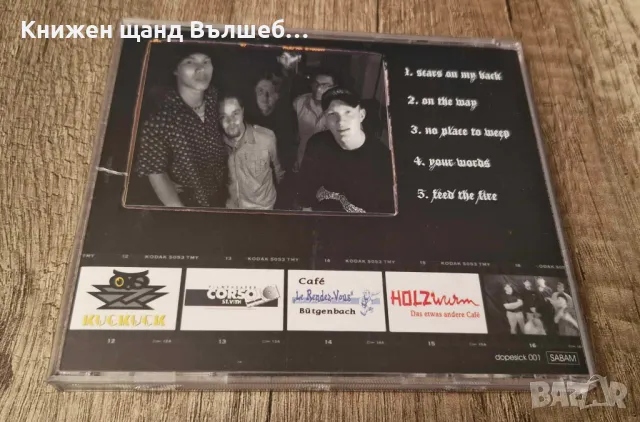 Компакт Дискове - Рок-Метъл: Dopesick - The Pain In Your Neck - CD EP (5 tracks), снимка 2 - CD дискове - 49425162