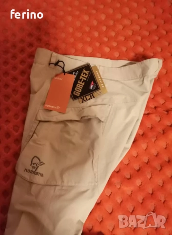 NORRONA Turtagro Goretex Премиум клас мъжки панталон НОВ, Хл, снимка 2 - Панталони - 52400418