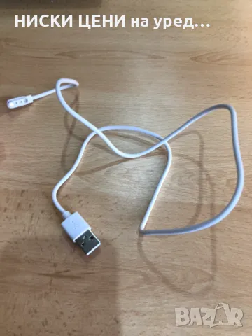 Преносим мини блендер Medion MD 19766 розов, снимка 3 - Блендери - 49257838