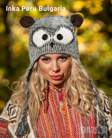 Подплатена шапка от овча вълна Бухал