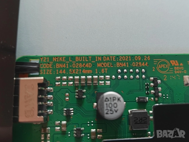 Main board BN94-17512M / BN41-02844 от TV SAMSUNG UE55AU8072U на части, снимка 3 - Части и Платки - 52917773