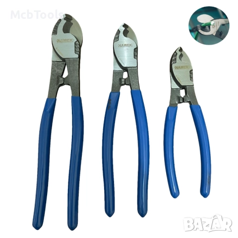 Комплект клещи за рязане на кабели 3 части HAWEK