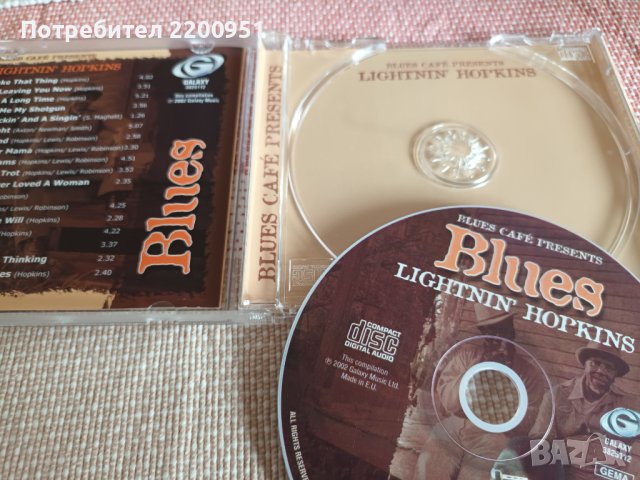 LIGHTNIN HOPKINS, снимка 6 - CD дискове - 42951756
