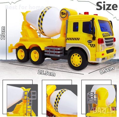 Детски циментво HERSITY- музиа , светлина и движение , снимка 5 - Коли, камиони, мотори, писти - 38978377