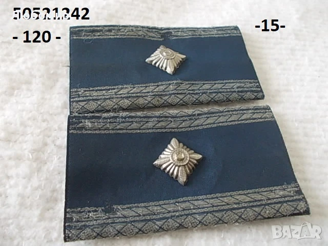 Стари военни пагони - списък, снимка 15 - Колекции - 36545423