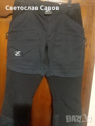 Revolution Rase Hyper Shell. L(50), снимка 9 - Спортни дрехи, екипи - 51706264