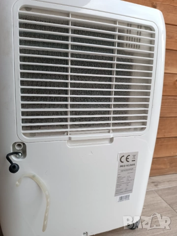 Влагоабсорбатор Proklima , снимка 3 - Влагоабсорбатори и влагоуловители - 53266185