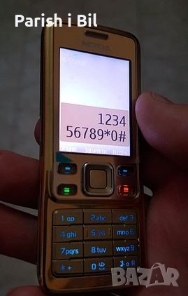 Nokia 6300 -Sirocco gold, снимка 4 - Nokia - 38550810