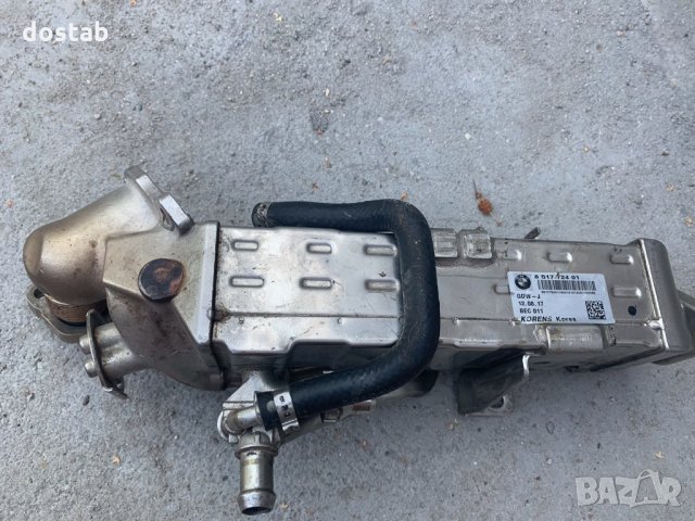 Охладител за БМВ/BMW , снимка 3 - Части - 33584739