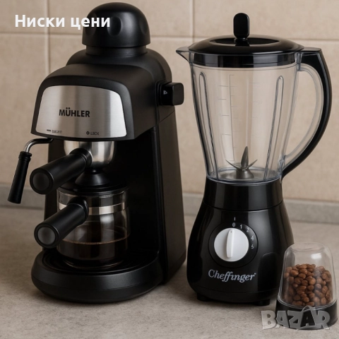 Комплект от еспресо машина MUHLER MCM-33 + 2 стъклени чаши и блендер с мелничка Cheffinger Home CF-P, снимка 2 - Други - 52380532