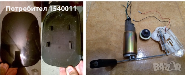 РЕНО МЕГАН 2/RENAULT MEGANE 2 - 2,0 – бензин - 2006 - комби – части - врати и вътрешно оборудване, снимка 12 - Части - 51741138