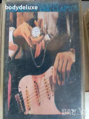 Еric Clapton аудио касети, снимка 2 - Аудио касети - 48847219