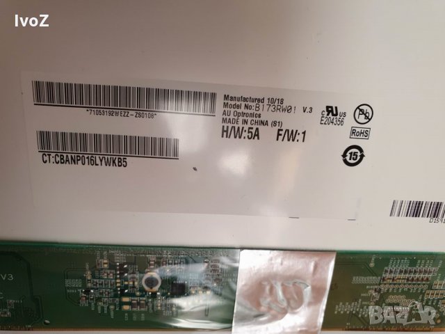 Продавам лаптоп Acer 7551G- на части, снимка 13 - Лаптопи за игри - 26958530