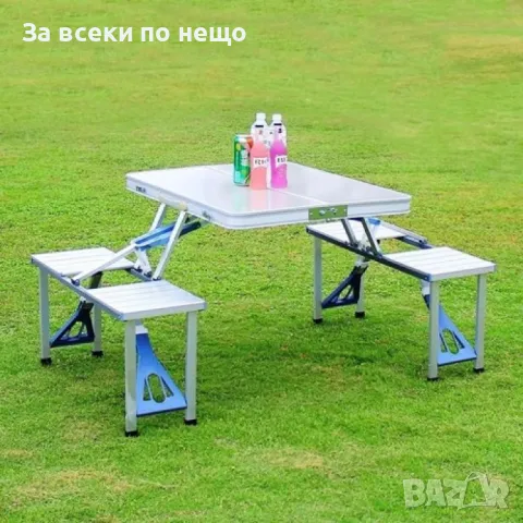 Сгъваем комплект за къмпинг - маса с 4 вградени стола