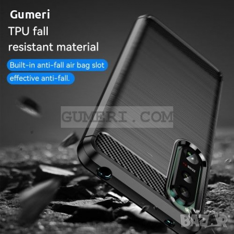 Sony Xperia 5 III Противоударен Силиконов Гръб - Карбон, снимка 6 - Калъфи, кейсове - 36541061