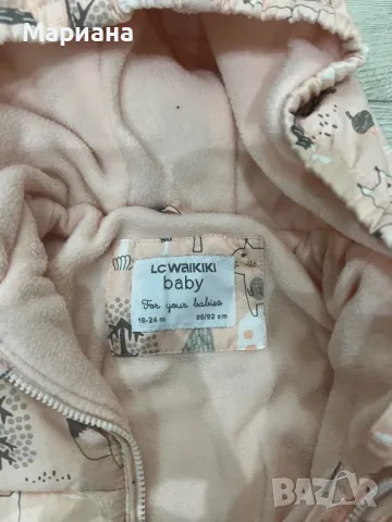 Детски космонавт LC WAIKIKI, снимка 3 - Детски якета и елеци - 48676853