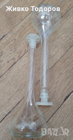 Колби обем 50 ml и температура на калибриране 20°C, снимка 4 - Други - 52945087