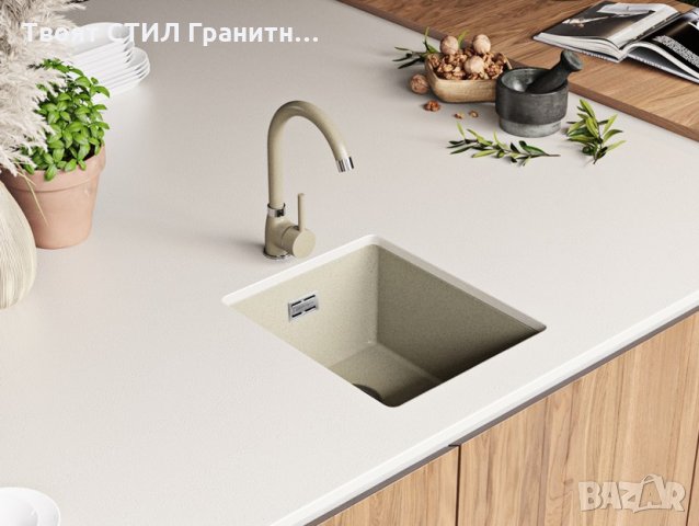 Гранитна Мивка за Кухня с отцедник модел ЛОНДОД 40 Графит Антибактери