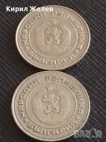 Лот монети 10 броя от соца 10 стотинки различни години за КОЛЕКЦИЯ ДЕКОРАЦИЯ 42435, снимка 7 - Нумизматика и бонистика - 43864969