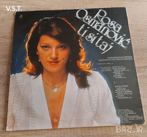 Rosa Osmanović – Ti Si Taj, снимка 2 - Грамофонни плочи - 52924805