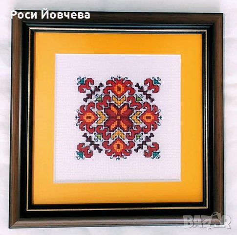 Български шевици 5 bulgarian embroidery, снимка 10 - Гоблени - 29881219