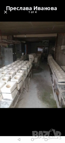 ПРОДАВАМ ЦЯЛОСТНО ОБУРУДВАНЕ ЗА ПРОИЗВОДСТВО НА ГРАДИНСКА КЕРАМИКА , снимка 1