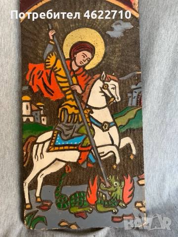 икона , снимка 5 - Антикварни и старинни предмети - 52886857