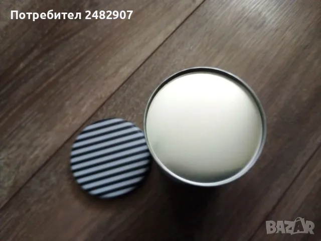 Малка метална кутия с капак, снимка 8 - Други - 47312071