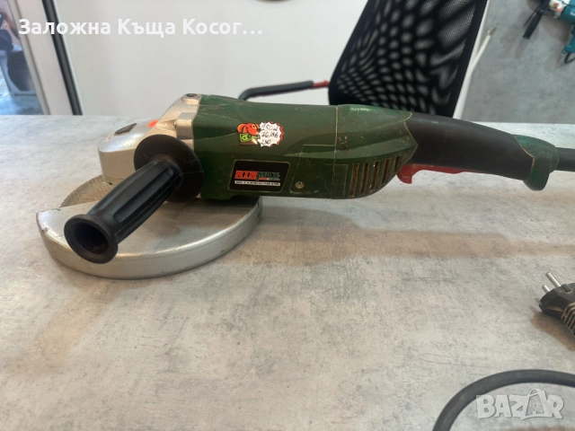 RTRmax ъглошлайф 230мм