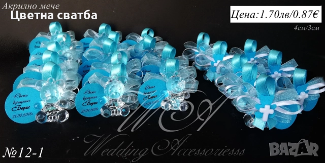 Подаръчета за кръщене- Мече, подаръци за кръщене, мечета подаръчета за кръщене, снимка 3 - Декорация - 25589116