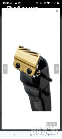 Машинка за подстригване WAHL Magic Clip Black Cord/Cordless Clipper 5* , снимка 4 - Машинки за подстригване - 51807135