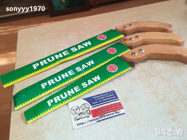 ТРИОНИ 3БР ЛОТ ЗА 45ЛВ 1701241555, снимка 6 - Градински инструменти - 43851220