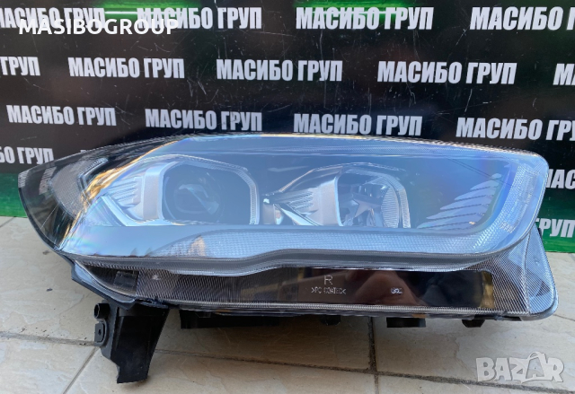 Фарове Led фар за Форд Куга Ford Kuga , снимка 3 - Части - 44925739