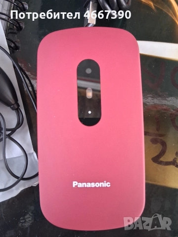 Мобилен телефон за по-възрастни хора Panasonic KX-TU446EX , снимка 3 - Други - 52771583