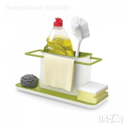 1588 Органайзер за кухня или баня, снимка 2 - Други стоки за дома - 37402396