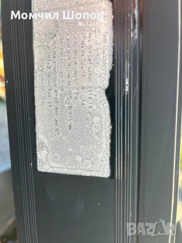 Соларен панел, снимка 3 - Други стоки за дома - 51966923