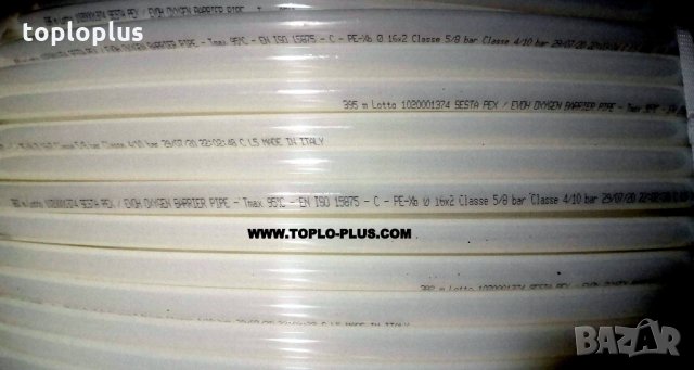 Тръба за подово отопление Sesta Италия, снимка 3 - Радиатори - 32736916