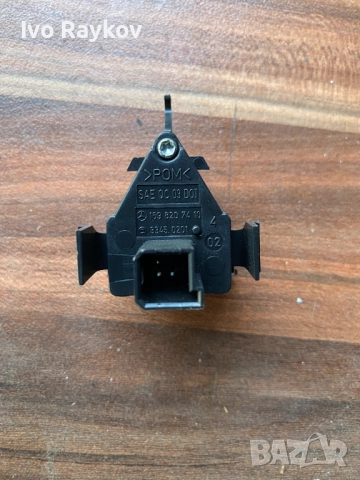 Бутон аварийни светлини Mercedes-Benz B-Class (W245), 1698207410, снимка 2 - Части - 51708260