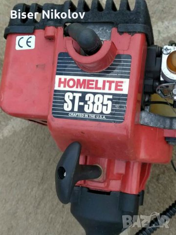 Бензинов тример HOMELIT ST 385, снимка 4 - Градинска техника - 28779851