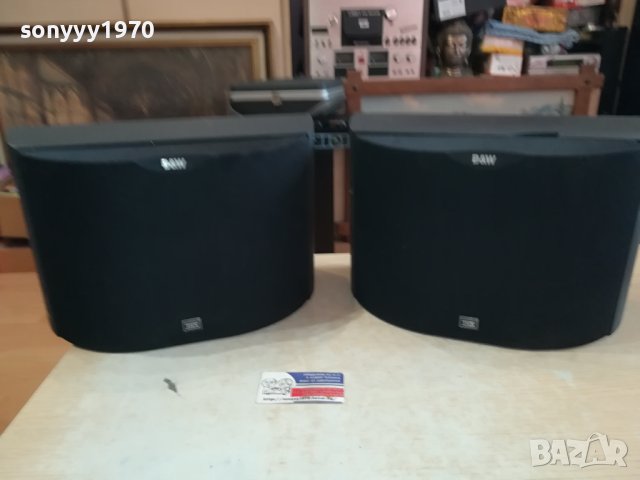 B&W KEVLAR SPEAKER SYSTEM-MADE IN ENGLAND 1311230910, снимка 14 - Тонколони - 42968099