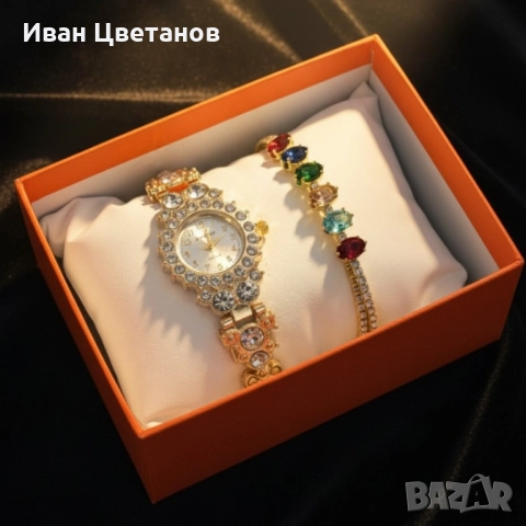 Луксозен дамски комплект – часовник с кристали + гривна с многоцветни камъни