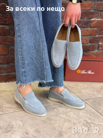 Loro Piana Дамски Сини Обувки Естествен Велур Лоро Пиана Код E240, снимка 2 - Дамски ежедневни обувки - 50412390