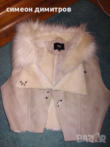 Дамски Гъзарски елек М, снимка 7 - Други - 36632910