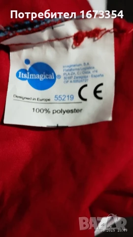 Кукли за ръка , снимка 11 - Кукли - 50676990