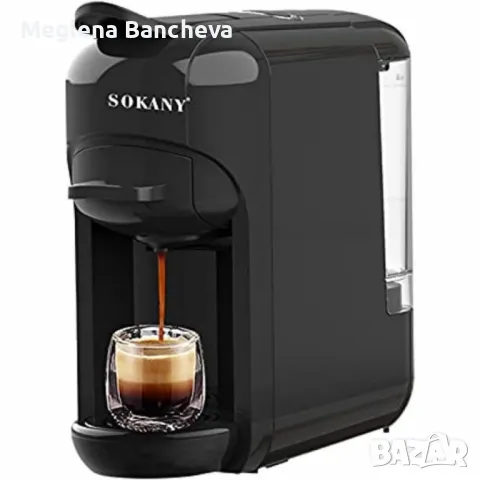 Еспресо машина SOKANY SK-516, за капсули и мляно кафе 3 в 1, 1450W, 19 бара, снимка 1