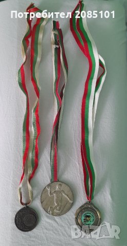 Спортни медали, снимка 1 - Колекции - 40215479