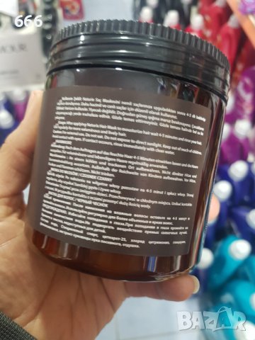 Маски за коса , снимка 2 - Продукти за коса - 43479472