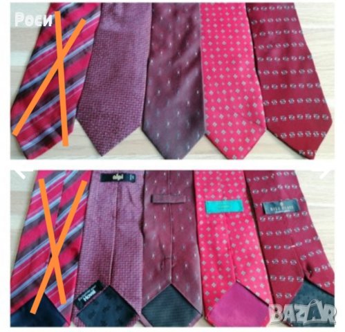 ЧЕРВЕНИ копринени вратовръзки , снимка 6 - Други - 40058642