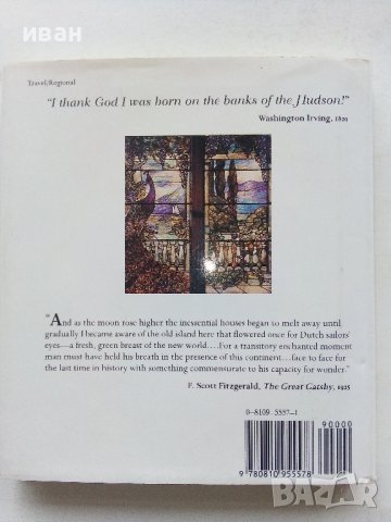 New York - Art of the state - 1998г. , снимка 8 - Енциклопедии, справочници - 43779068
